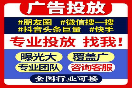 SEM托管服务，案例分享转化成果